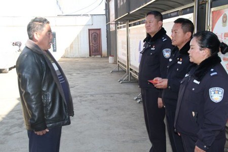 盐源县拘戒所开展“暖警心、促工作、保平安”主题活动 