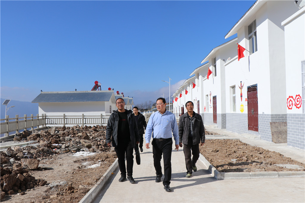 四川省汉王山监狱对甘洛县二坪村开展2020年对口帮扶活动