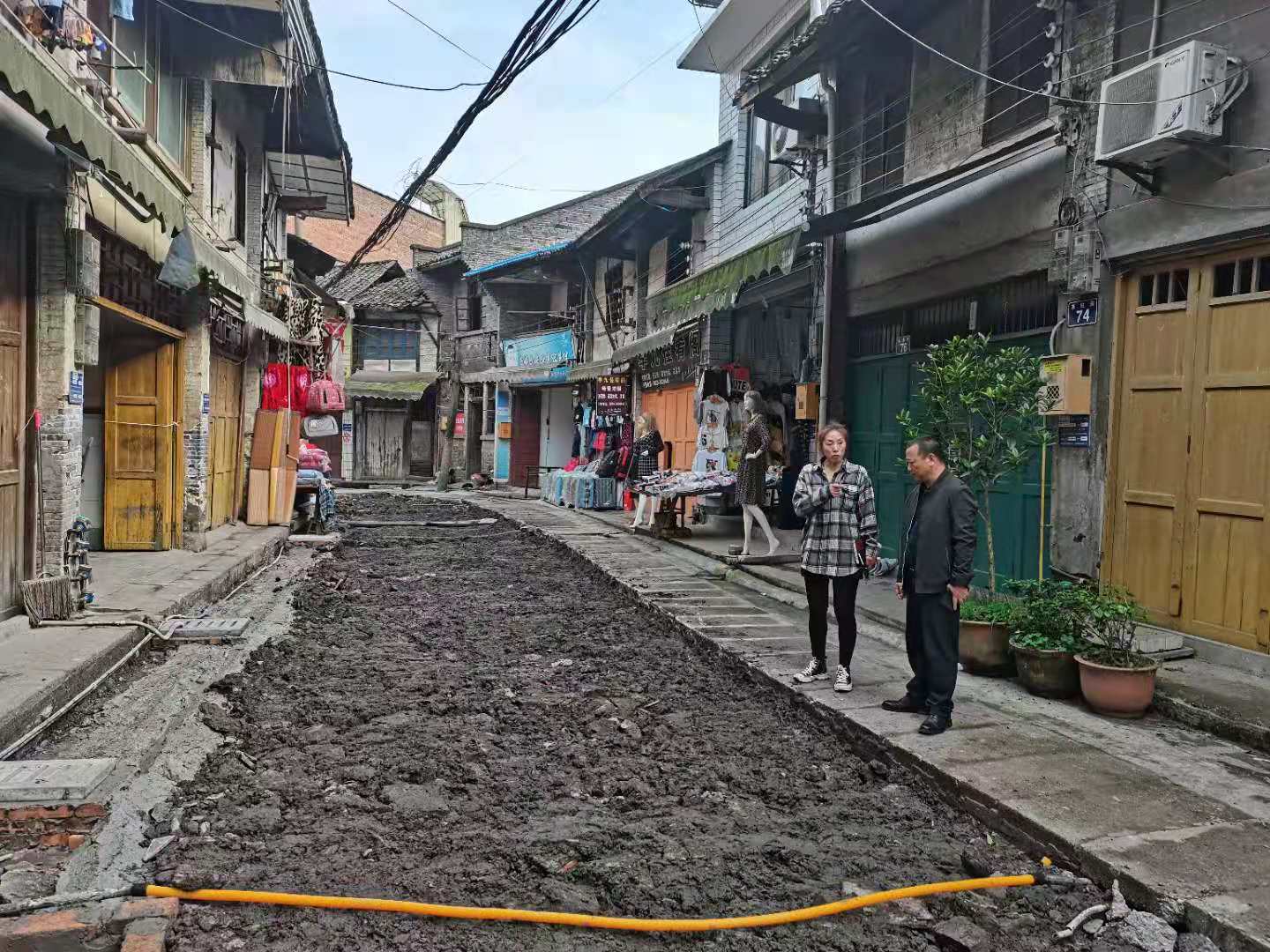 黄舣镇村建中心对弥陀社区老街改造工程项目施工情况开展检查工作.JPG