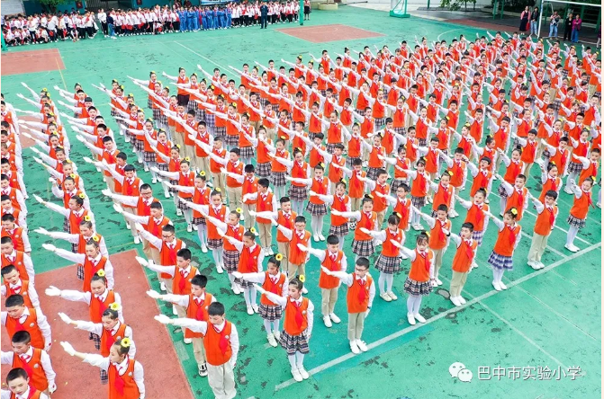 欢歌新时代颂歌献给党巴中市实验小学庆祝建党100周年歌咏比赛