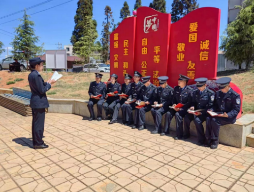 四川省盐源强制隔离戒毒所开展主题教育沉浸式学习会