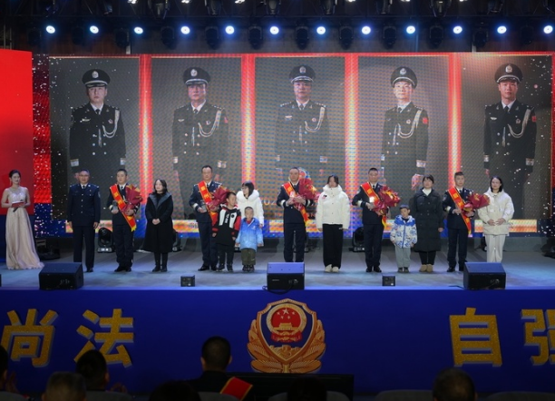 眉州监狱举办“传承文化 和美眉州”2024年春节团拜会