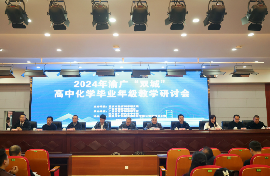 QQ图片20240316121331.png