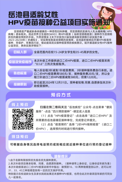 QQ图片20240327172953.png