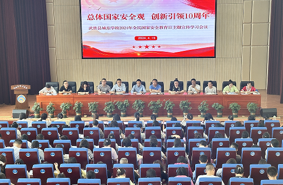 QQ图片20240415160921.png