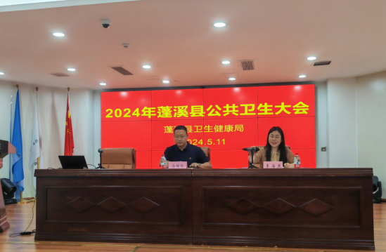 QQ图片20240515163113.png