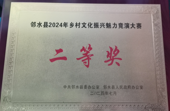 QQ图片20240708165909.png