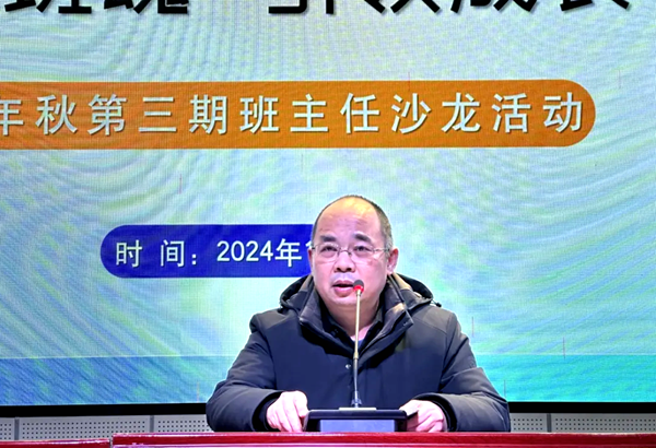 图片 18.png